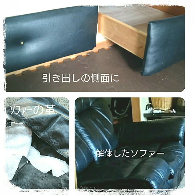 kokiaさんの実例写真