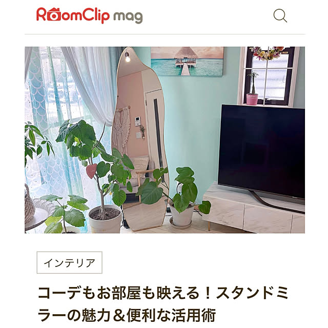 serotiさんの実例写真