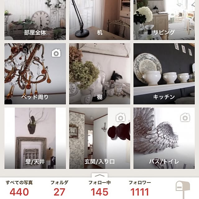Mikaさんの実例写真