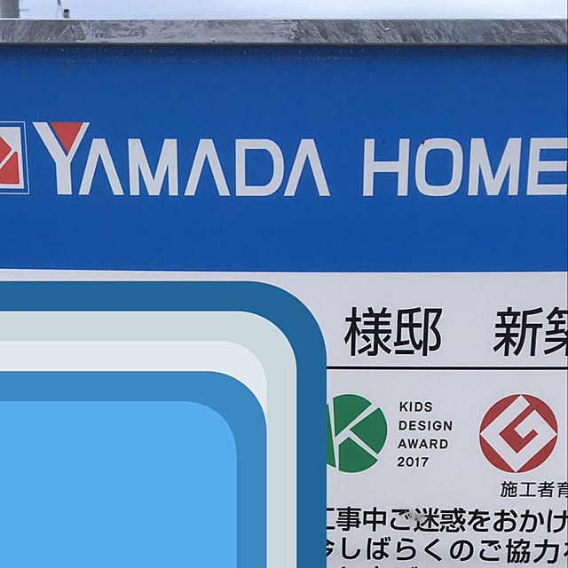 Tomさんの実例写真