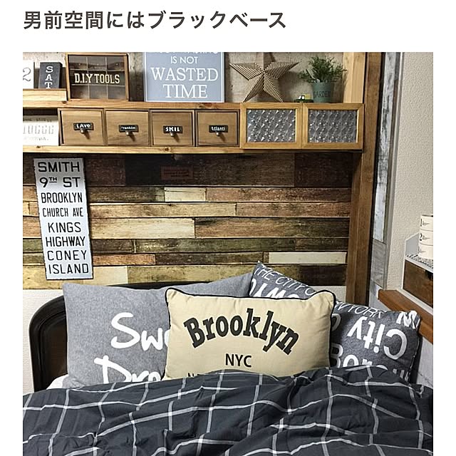 kerorinさんの実例写真
