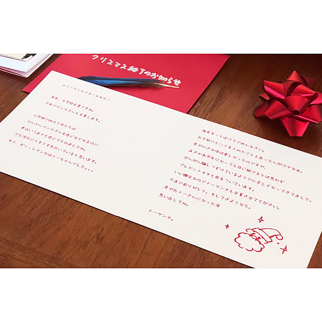 hinatabirdさんの実例写真