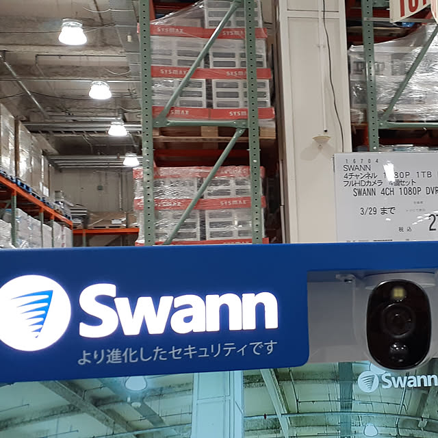 玄関/入り口/防犯対策/防犯カメラのインテリア実例 - 2020-03-25 08:27:02