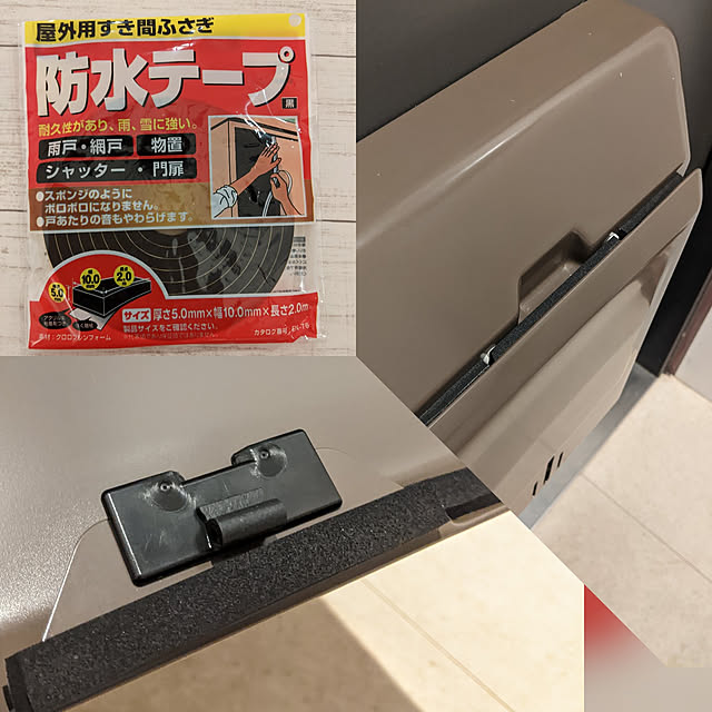 Sakura_hanaさんの実例写真