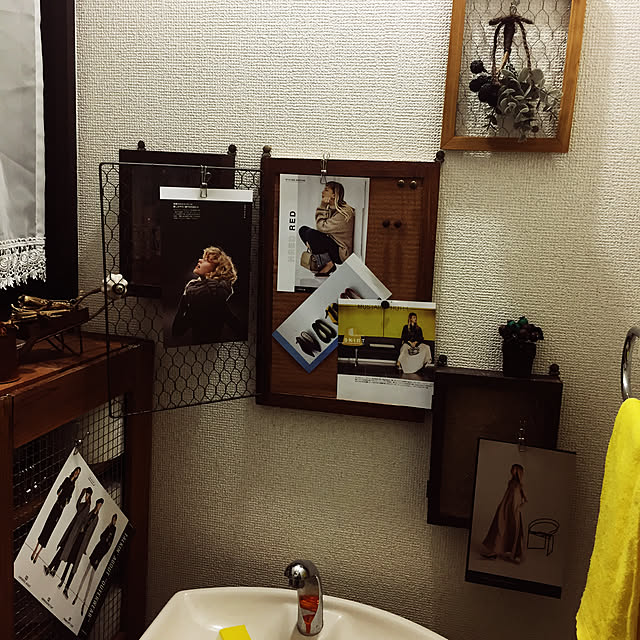 em8さんの実例写真