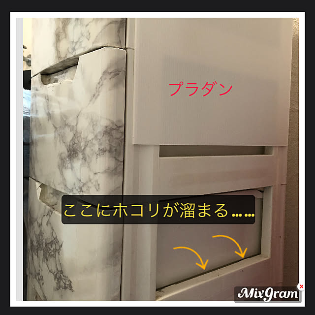YUUさんの実例写真