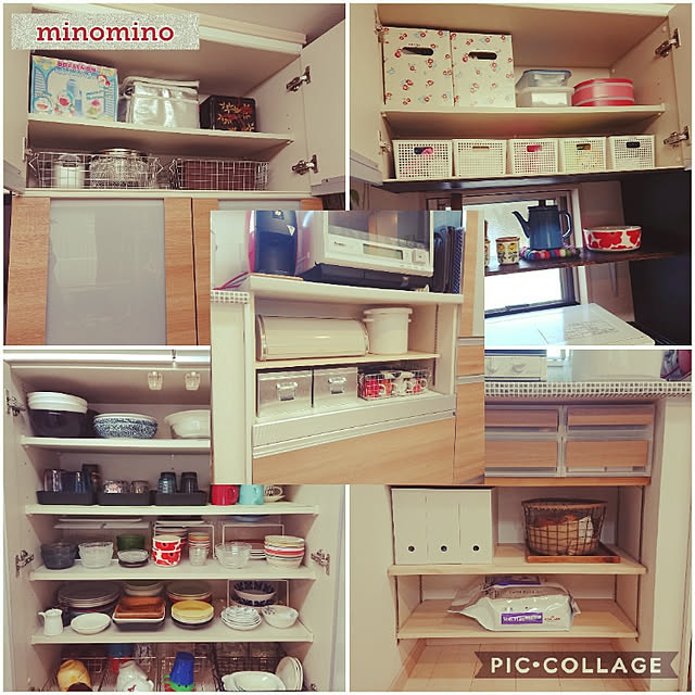minominoさんの実例写真