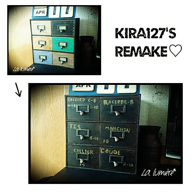 kira127さんの実例写真