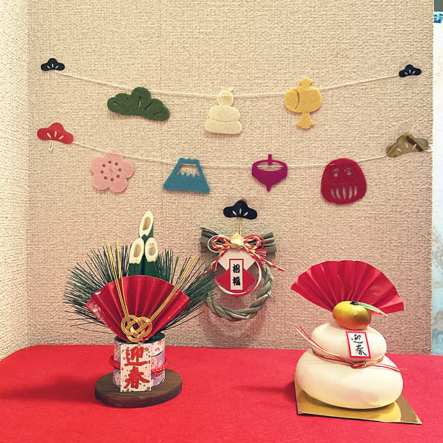 ash1024さんの実例写真