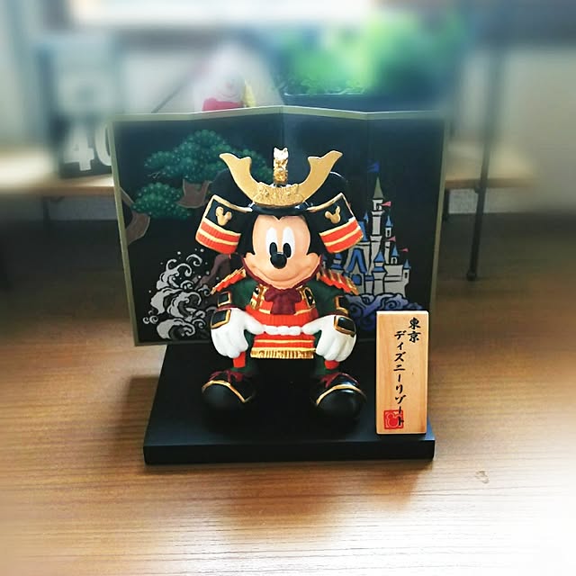 玄関/入り口/ミッキー/兜のインテリア実例 - 2017-04-10 12:01:47