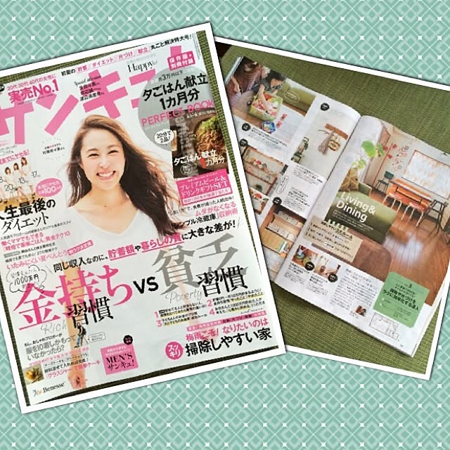 soramameさんの実例写真