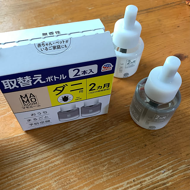 Hideさんの実例写真