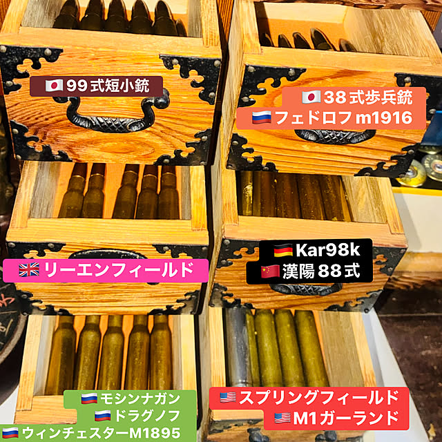 takakuzenさんの実例写真