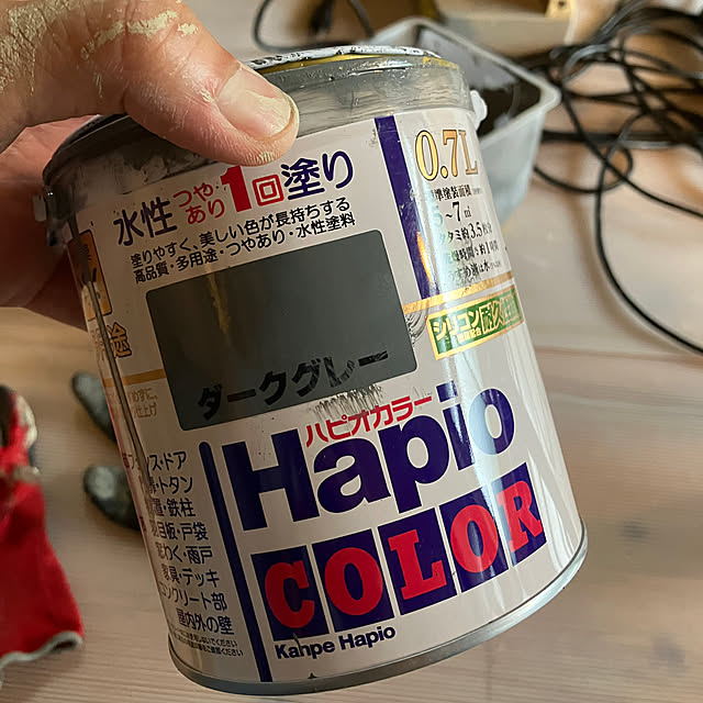 sawamanboさんの部屋