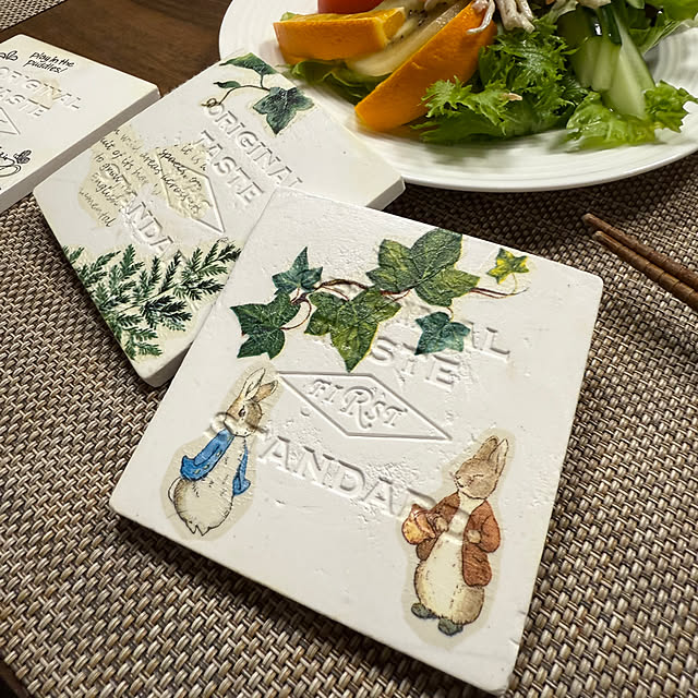 Aqettyさんの部屋