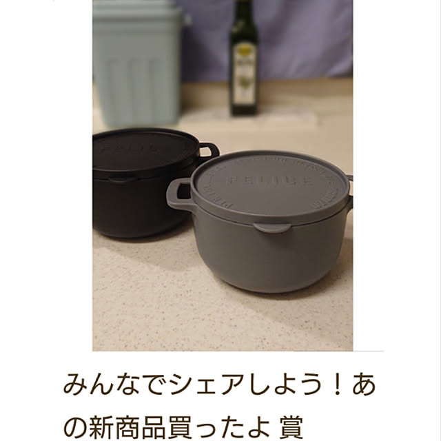 yukkin29さんの実例写真