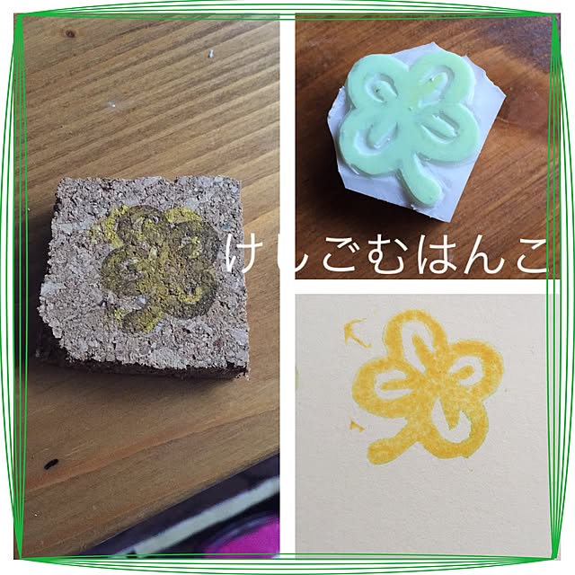 kleeyuさんの実例写真