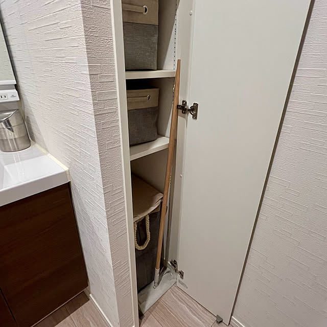 mocoさんの部屋