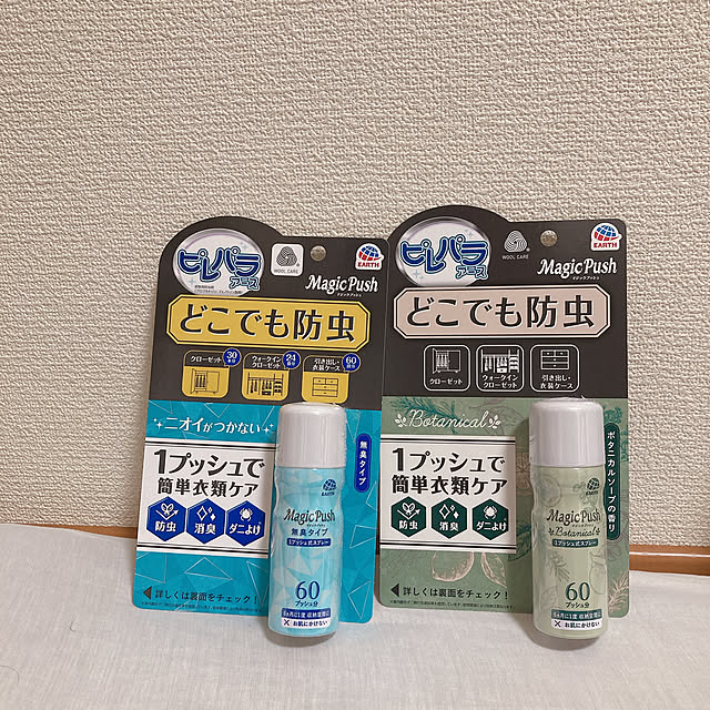 Cocoさんの実例写真