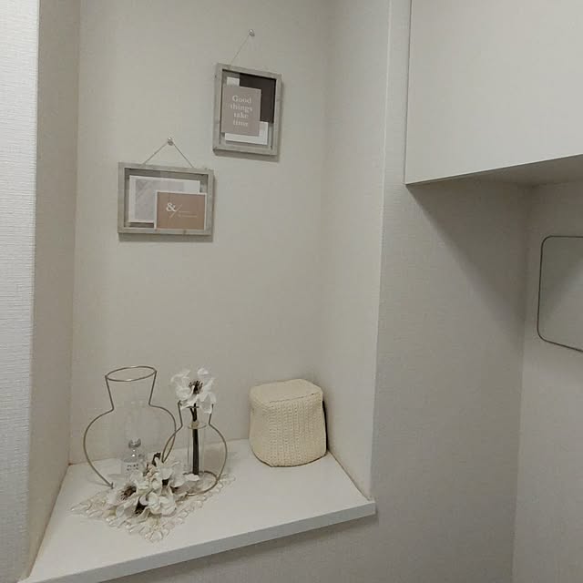 naさんの部屋