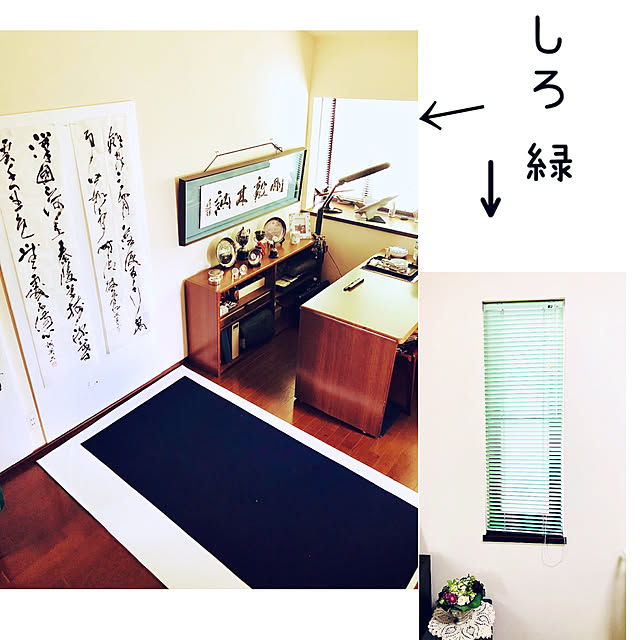 NAOさんの実例写真