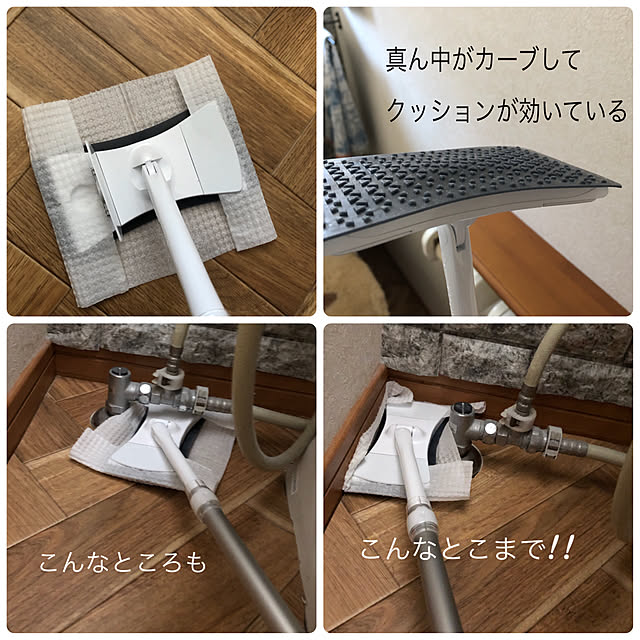 CoffeeHouseさんの実例写真