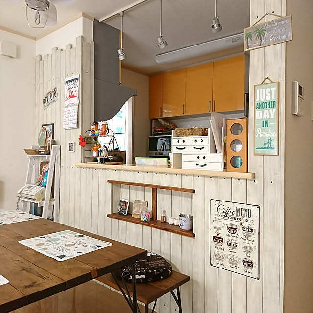 実例写真