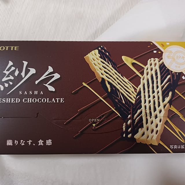 kumakitiさんの部屋