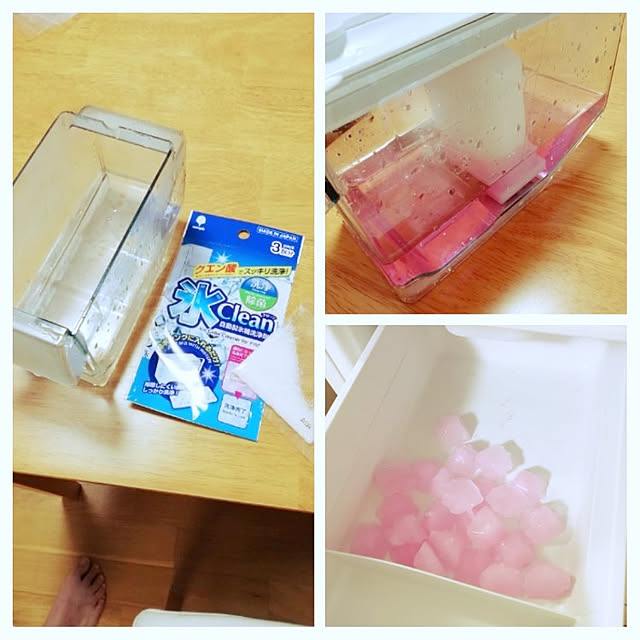 annkomochiさんの実例写真