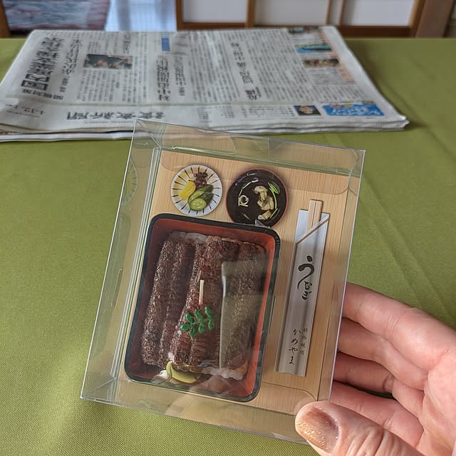 minnieさんの部屋