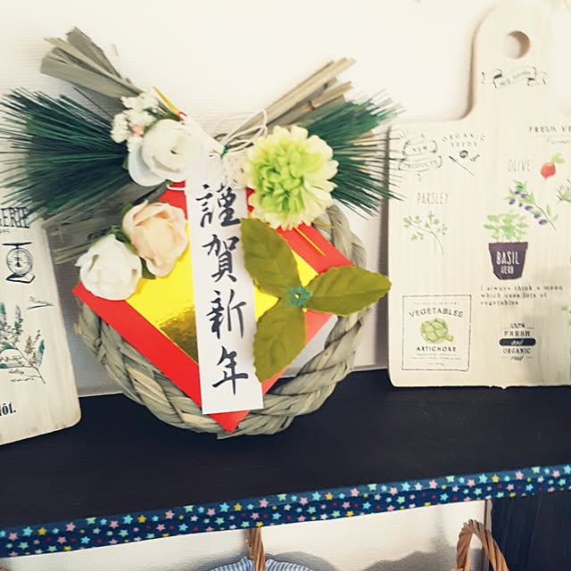 hirokoさんの実例写真