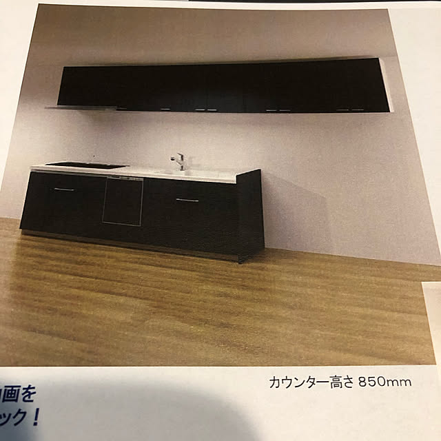 mozukuさんの実例写真