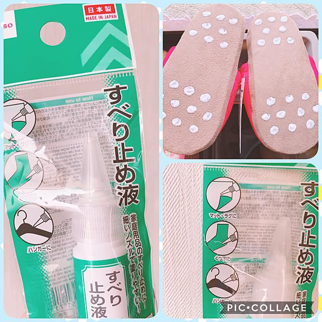 Kayaさんの実例写真