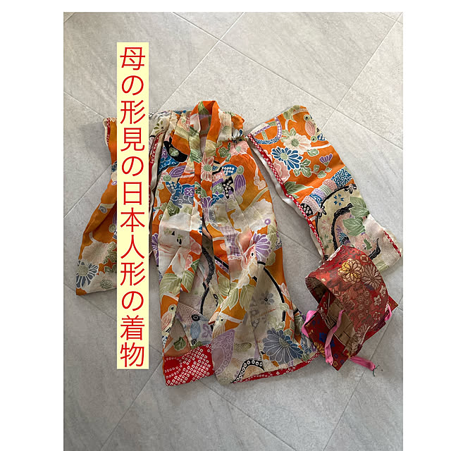 kurashikata.さんの実例写真