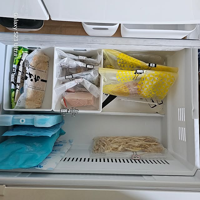 Miri.さんの部屋