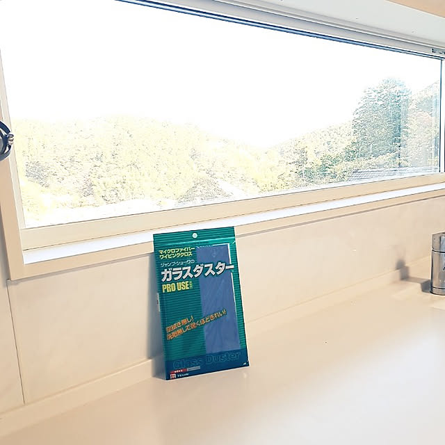 Mさんの実例写真