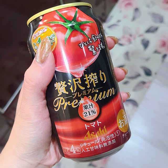 r0siereさんの部屋