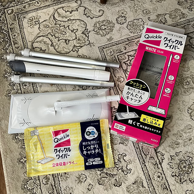kakamiさんの部屋