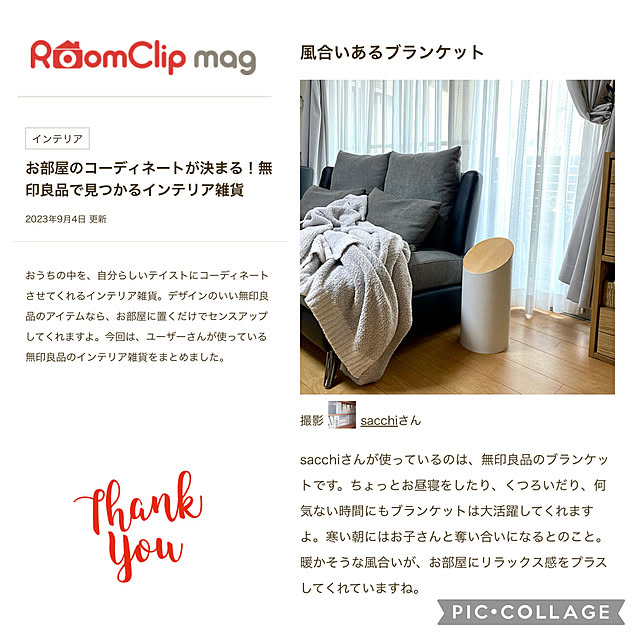 sacchiさんの実例写真