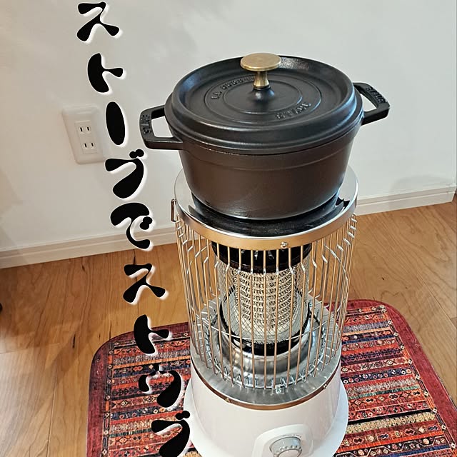 kankanmom_horn_5catsさんの部屋