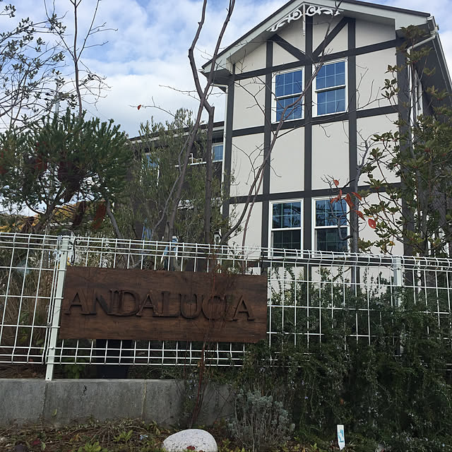 Andaluciaさんの実例写真