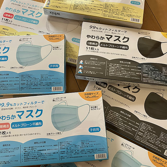 koshiregutyoさんの部屋