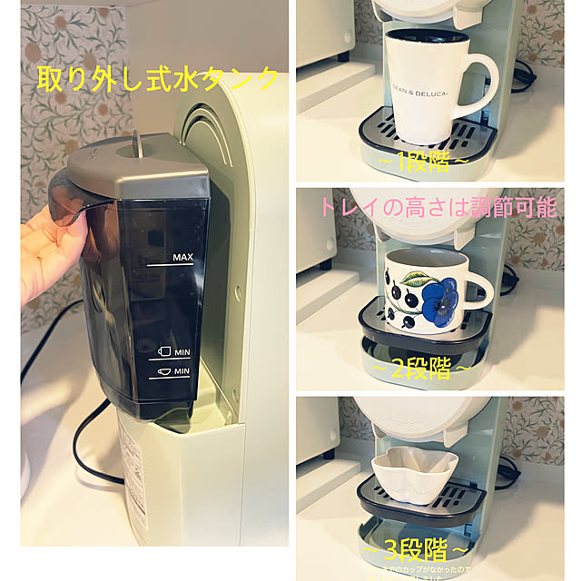 mirulanaさんの実例写真