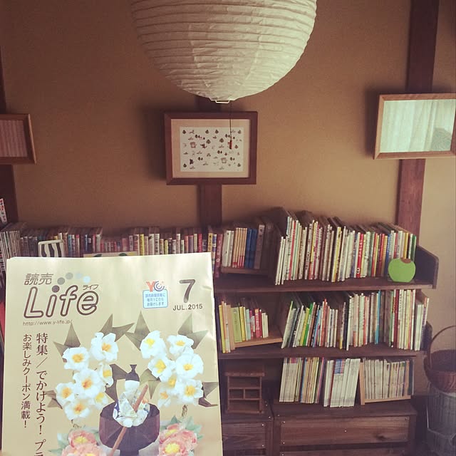 acicombさんの実例写真