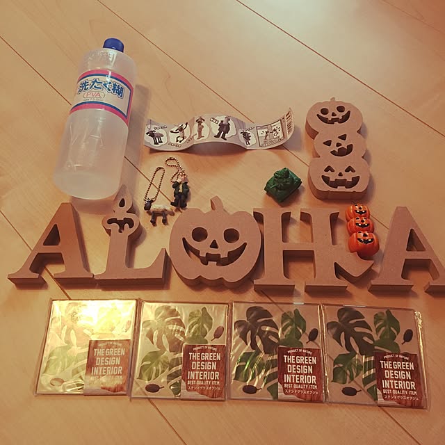 alohamamaさんの実例写真