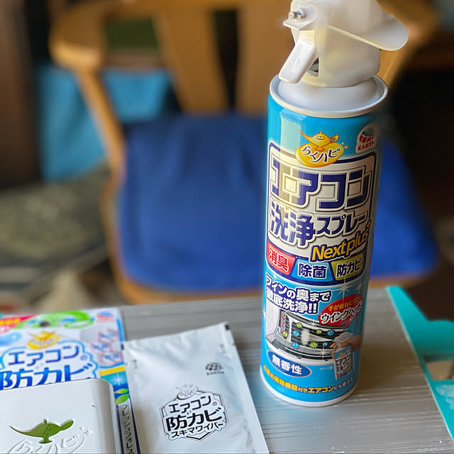 dainaoreiさんの実例写真