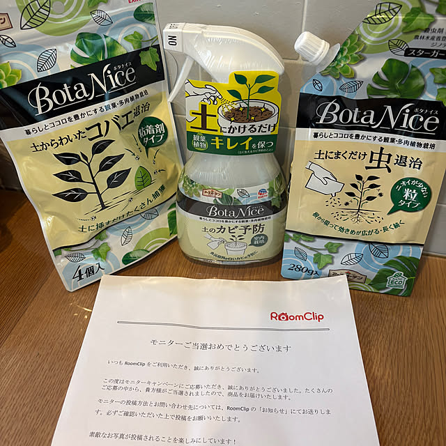 rihiさんの実例写真