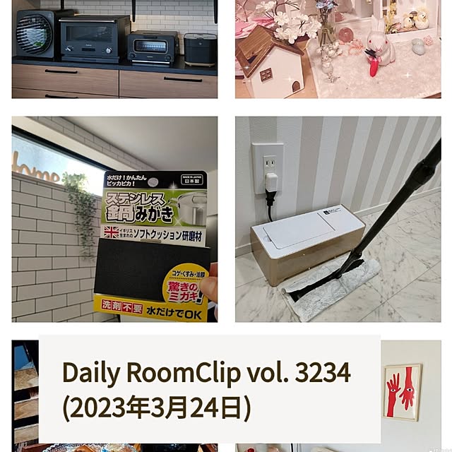 ya_maさんの実例写真