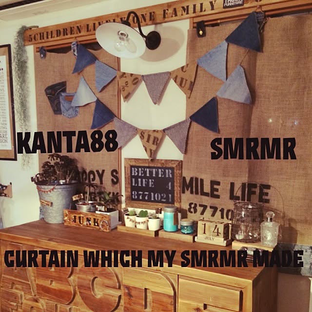 kanta88さんの実例写真