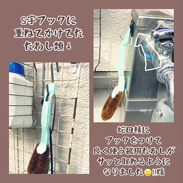 mahaloさんの実例写真